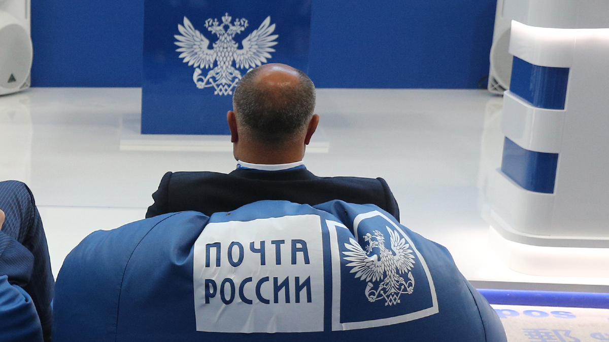 Юрлицам могут разрешить регистрировать бизнес по адресу в электронной системе «Почты России»