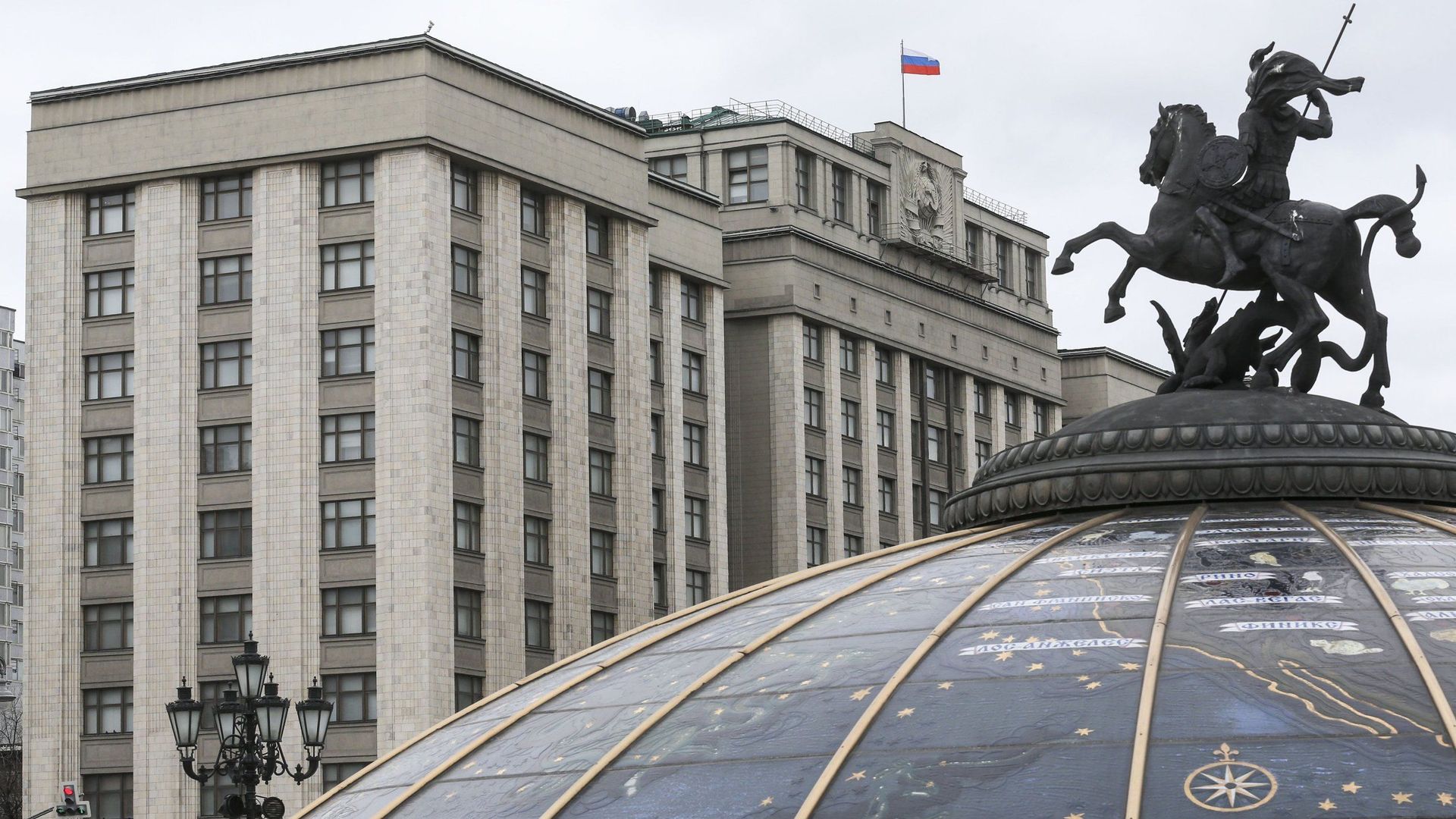 Госдума одобрила в первом чтении законопроект о системе сбора данных «112»