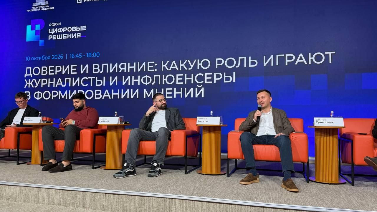 Михаил Швыдкой: вымышленные книги в библиографии выдают использование ИИ