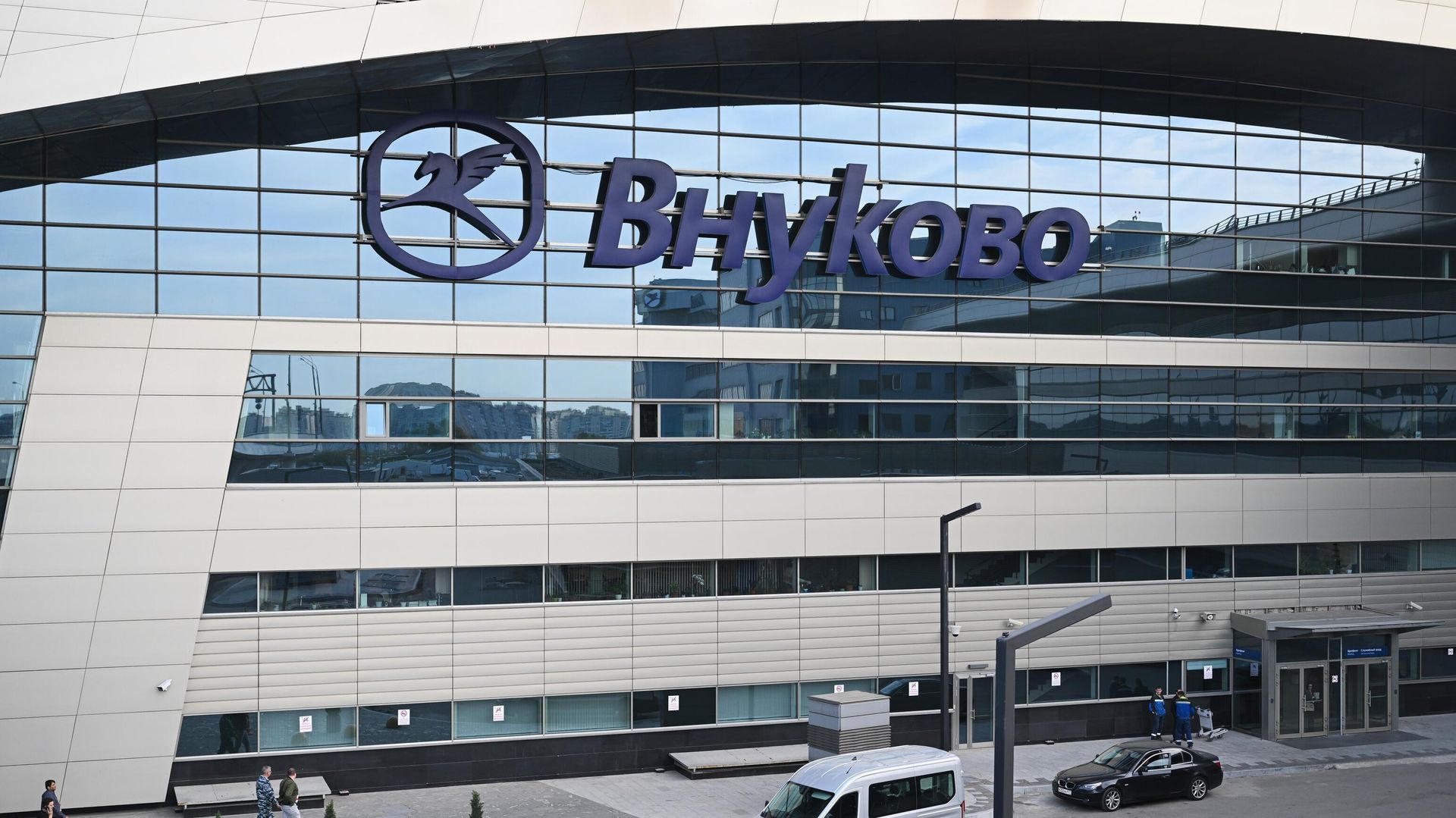 Во Внуково сняли ограничения на приём и выпуск самолётов