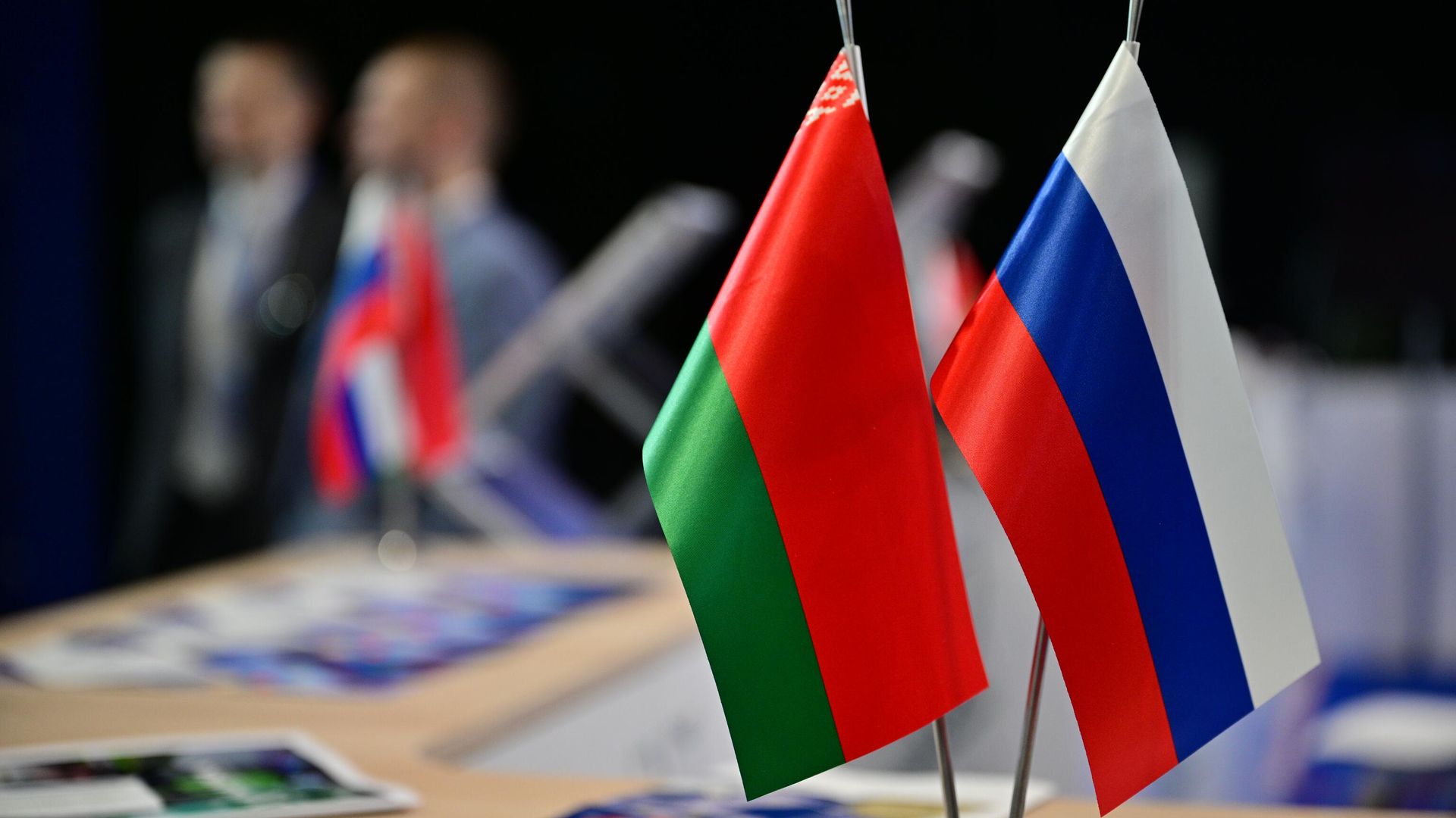 Россия и Белоруссия утвердили правила общего рынка электроэнергии
