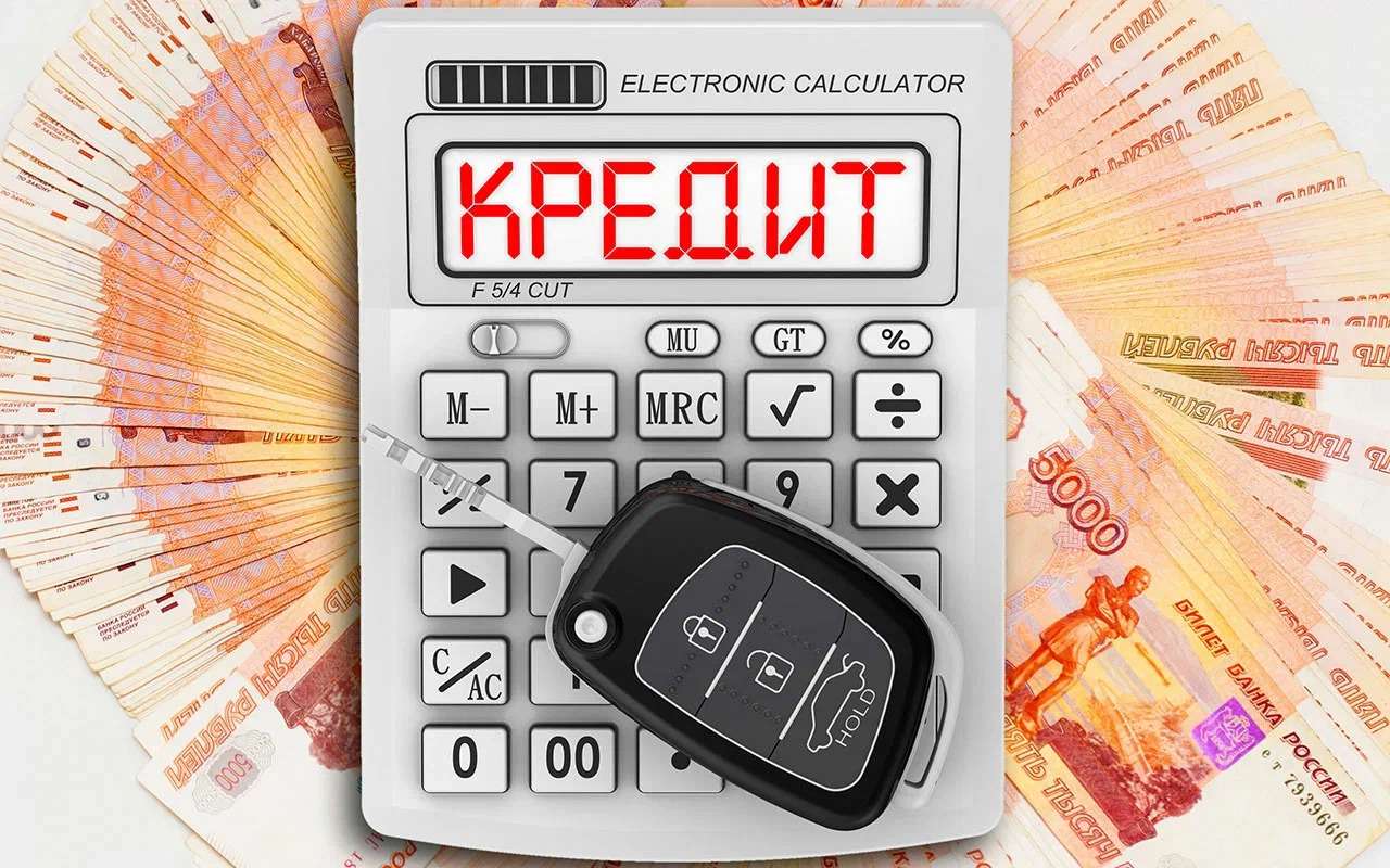 НБКИ: в сентябре банки отказали почти в 70% заявок на автокредиты