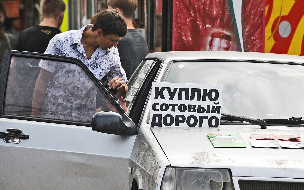 Какая реклама на автомобиле может привести к штрафу