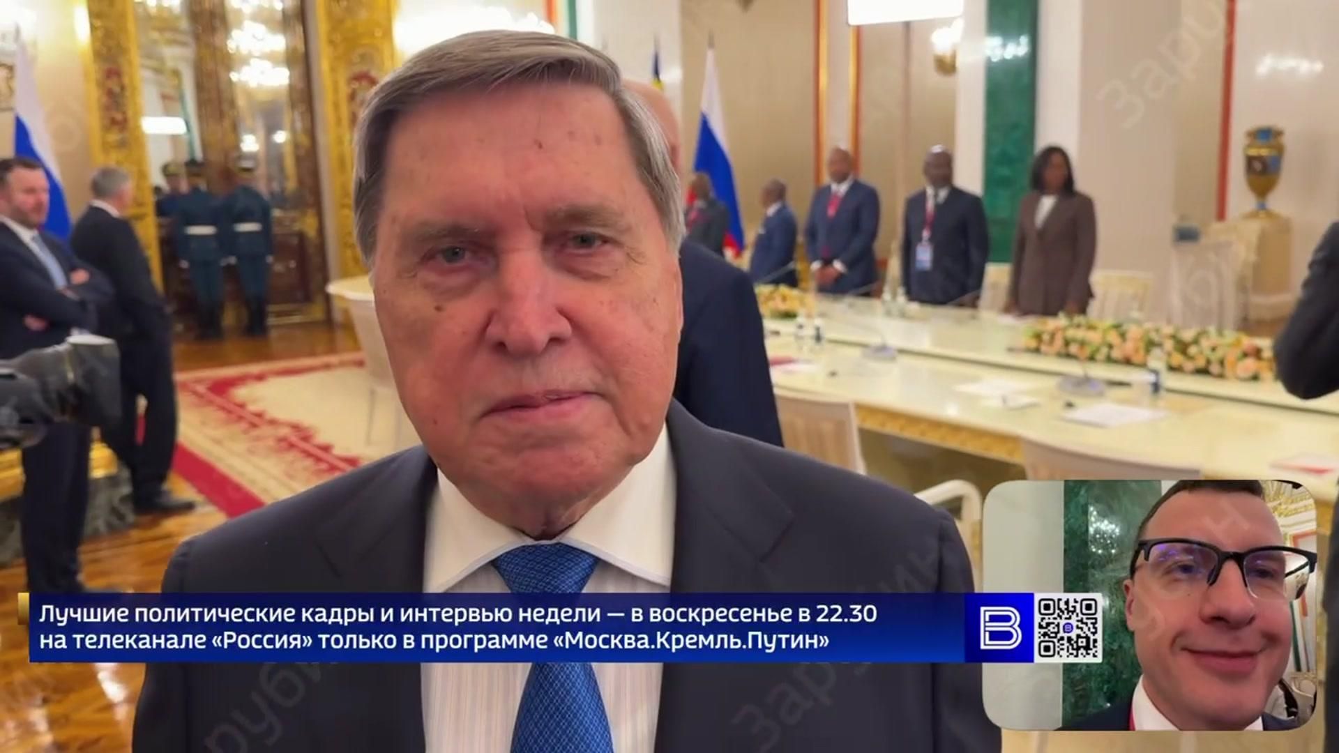 Москва и Вашингтон согласовывают даты трехсторонних переговоров по Украине