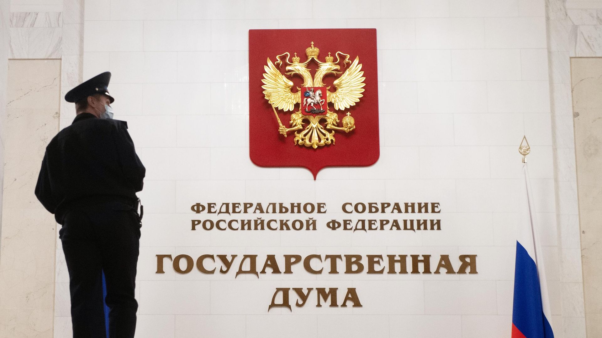 Выплаты беременным от работодателей до 1 млн рублей могут освободить от налогов
