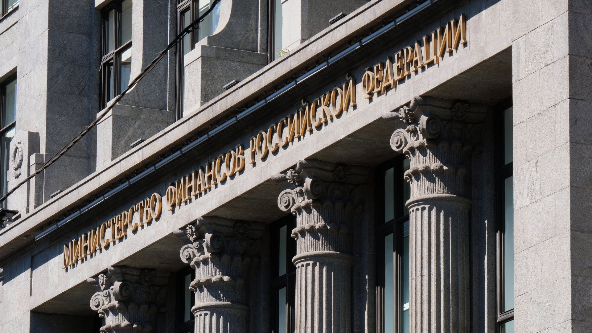 Минфин не ожидает роста цен из-за ставки НДС 22% для интернет-торговли