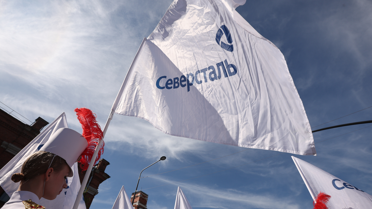 Прибыль «Северстали» за девять месяцев снизилась на 61%