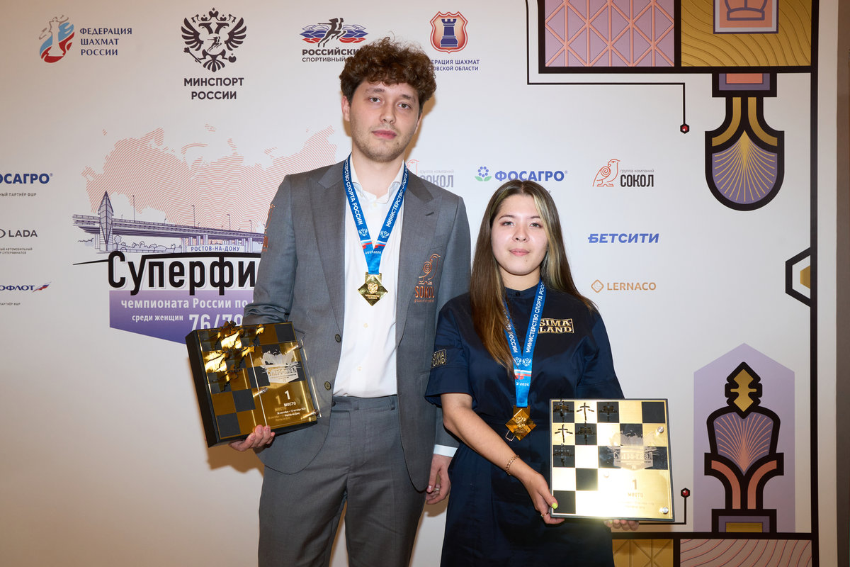 Андрей Есипенко и Лея Гарифуллина стали чемпионами России по шахматам