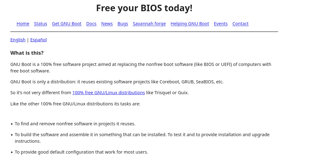 FSF поддержал GNU Boot — свободную альтернативу BIOS и UEFI