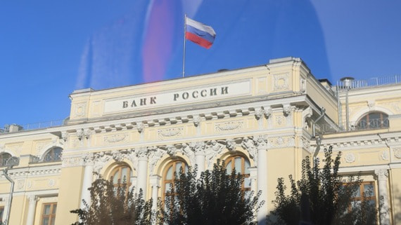 РСПП предупредил о риске накопления системных проблем из-за высокой ключевой ставки