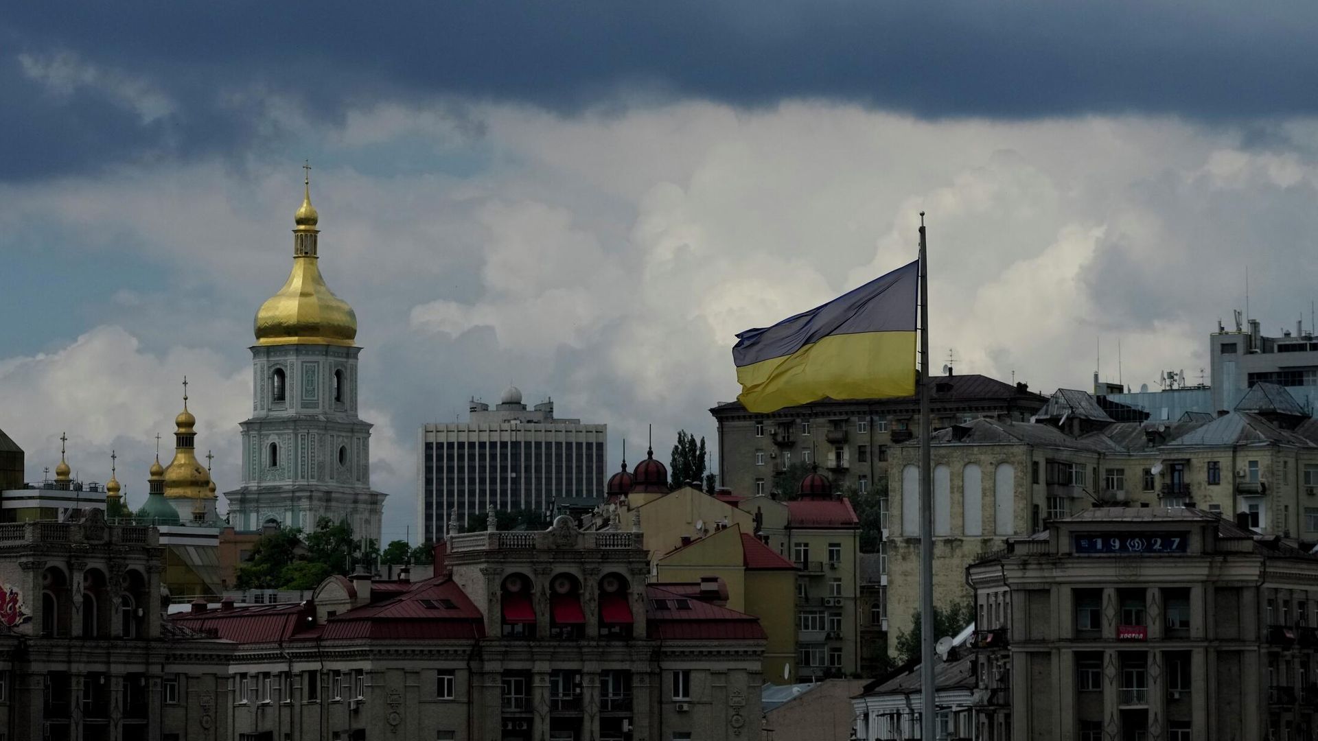 Украине предстоит выплатить иностранным кредиторам ,674 млрд в 2027 году