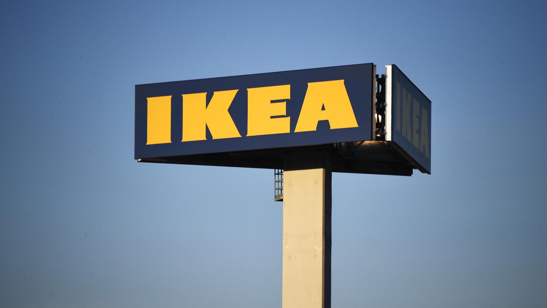 IKEA продлила в России товарный знак IKEA Family до 2036 года