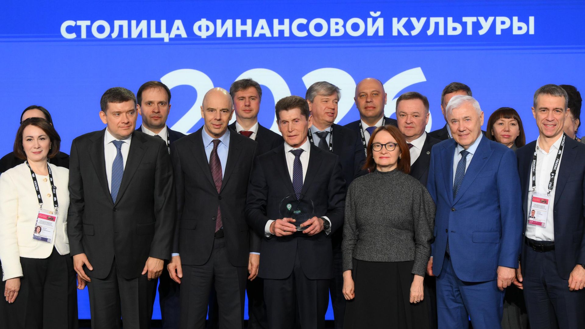 Константин Шестаков назначен врио губернатора Приморского края