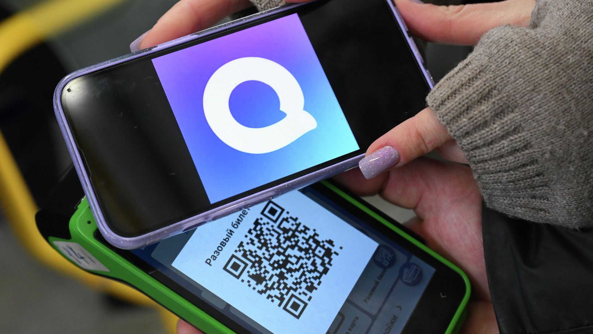 Жители Башкирии и Бурятии смогут оплачивать льготный проезд по QR-коду в «Максе»