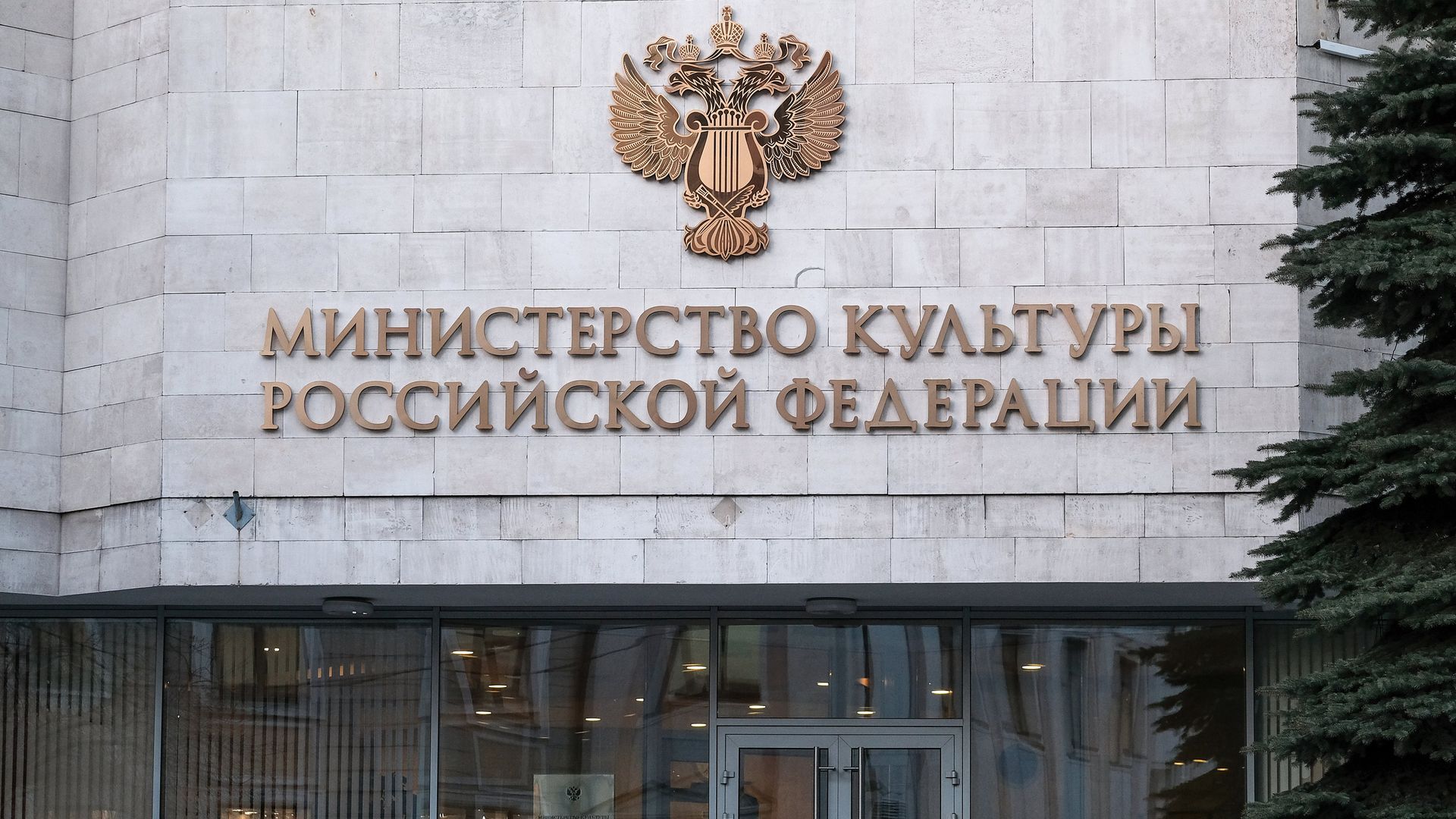 Минкультуры предложило 13 приоритетных тем для господдержки кино в 2027 году