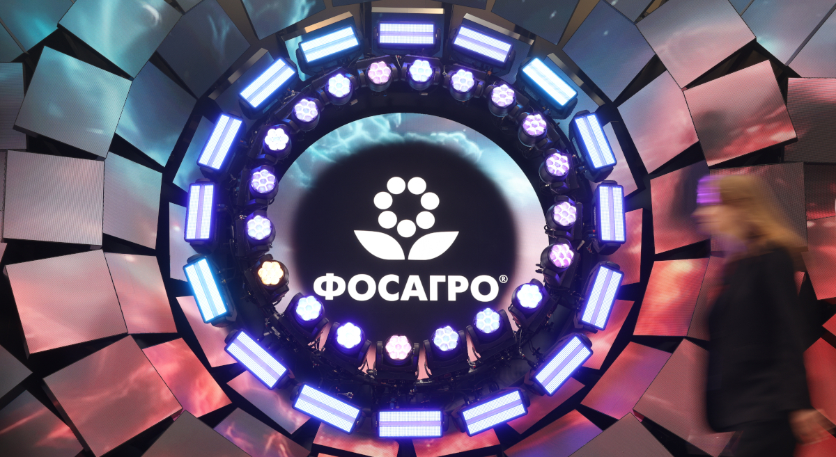 «Фосагро» планирует нарастить поставки удобрений в Африку до 2 млн тонн