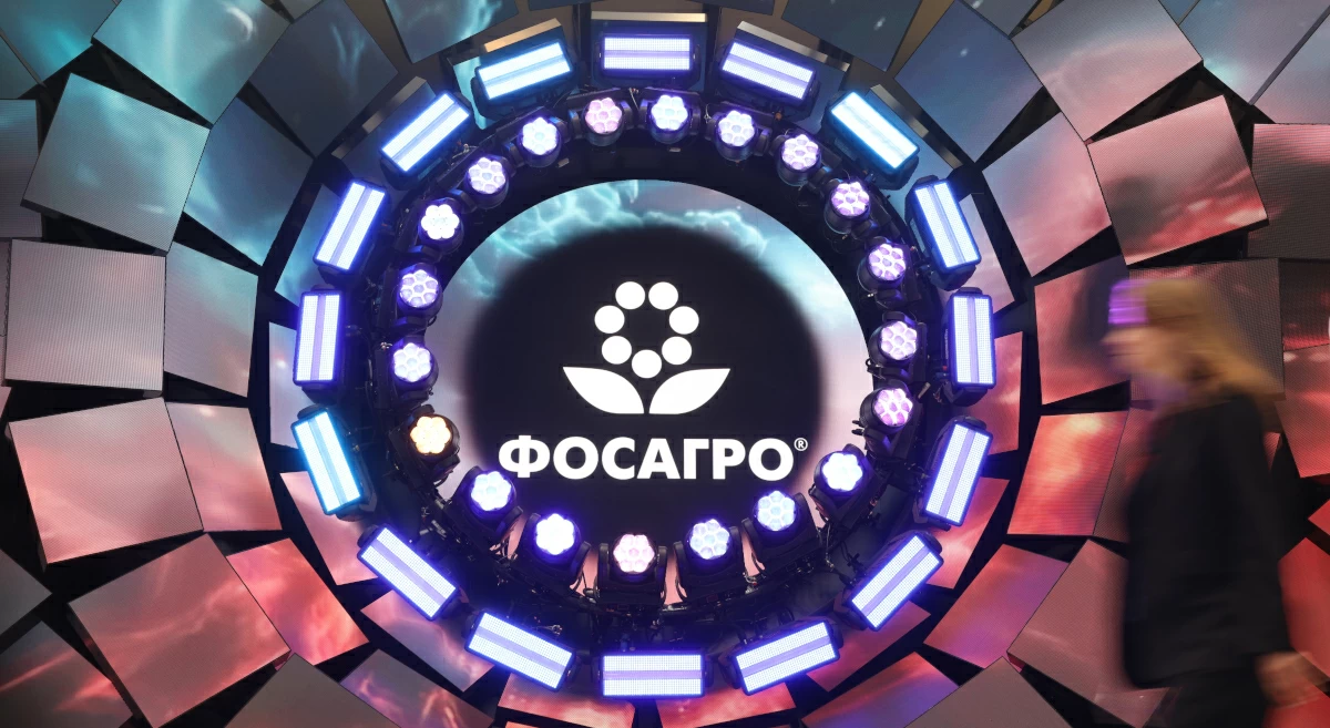 «Фосагро» планирует нарастить поставки удобрений в Африку до 2 млн тонн