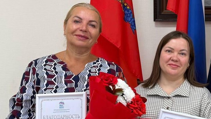 Воспитательницу из Бугуруслана наградили медалью за спасение детей