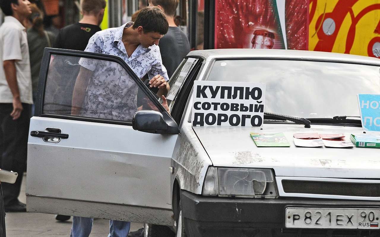 Автоюрист объяснила, за какую рекламу на машине могут оштрафовать