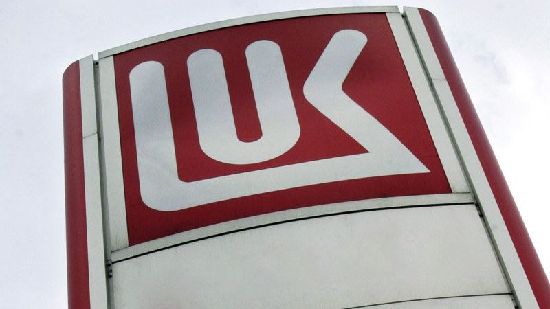 США продлили лицензию на операции с болгарскими структурами «Лукойла»
