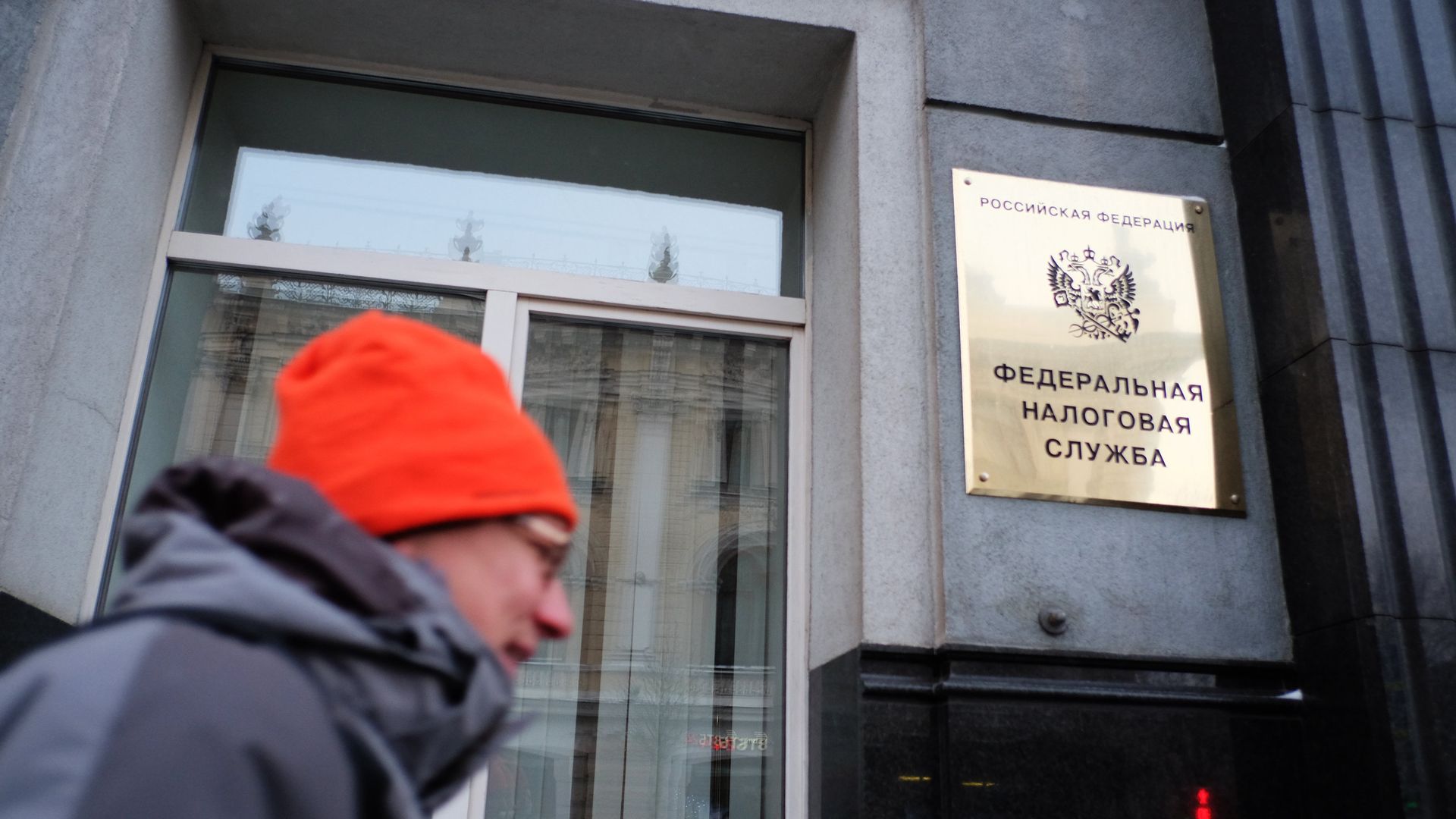 МВД предупредило о мошеннических сообщениях от имени ФНС