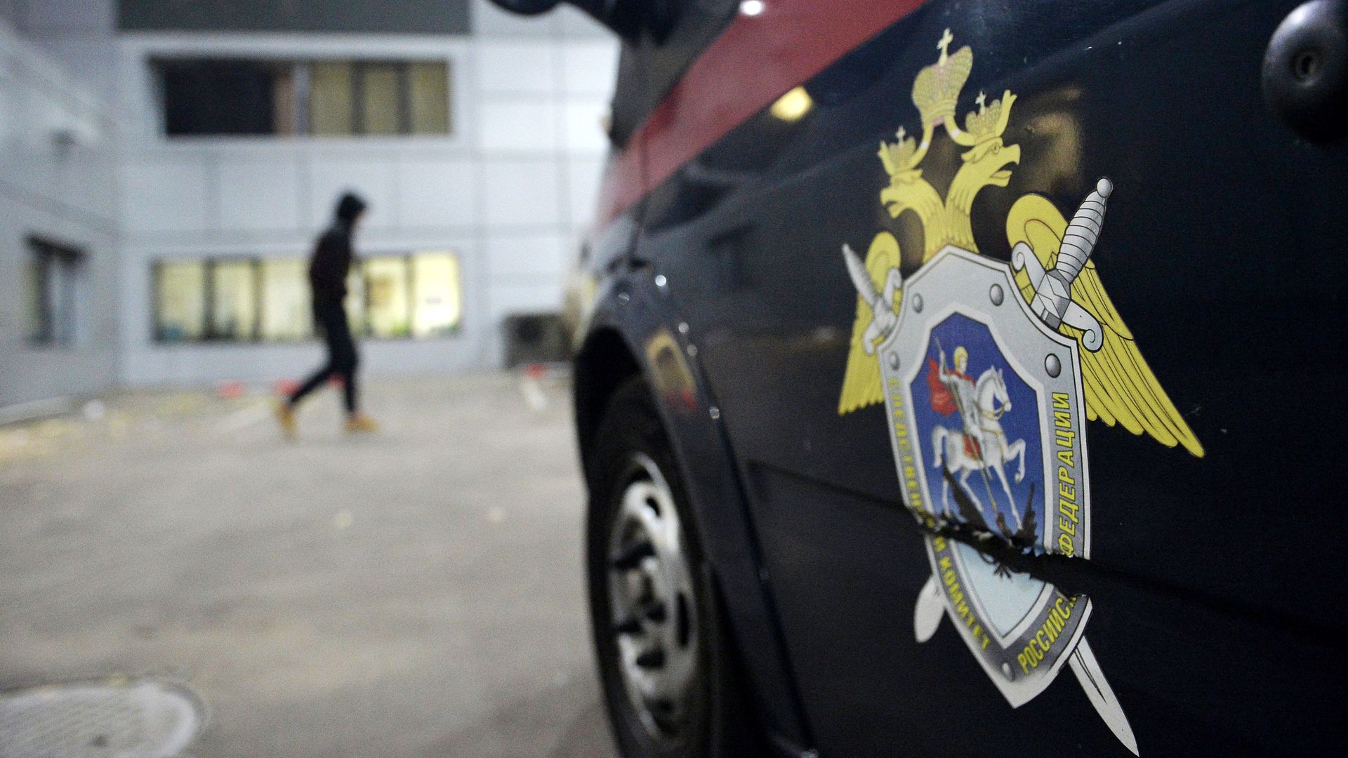 В Кузбассе задержали подростков-курьеров при получении 3 млн рублей