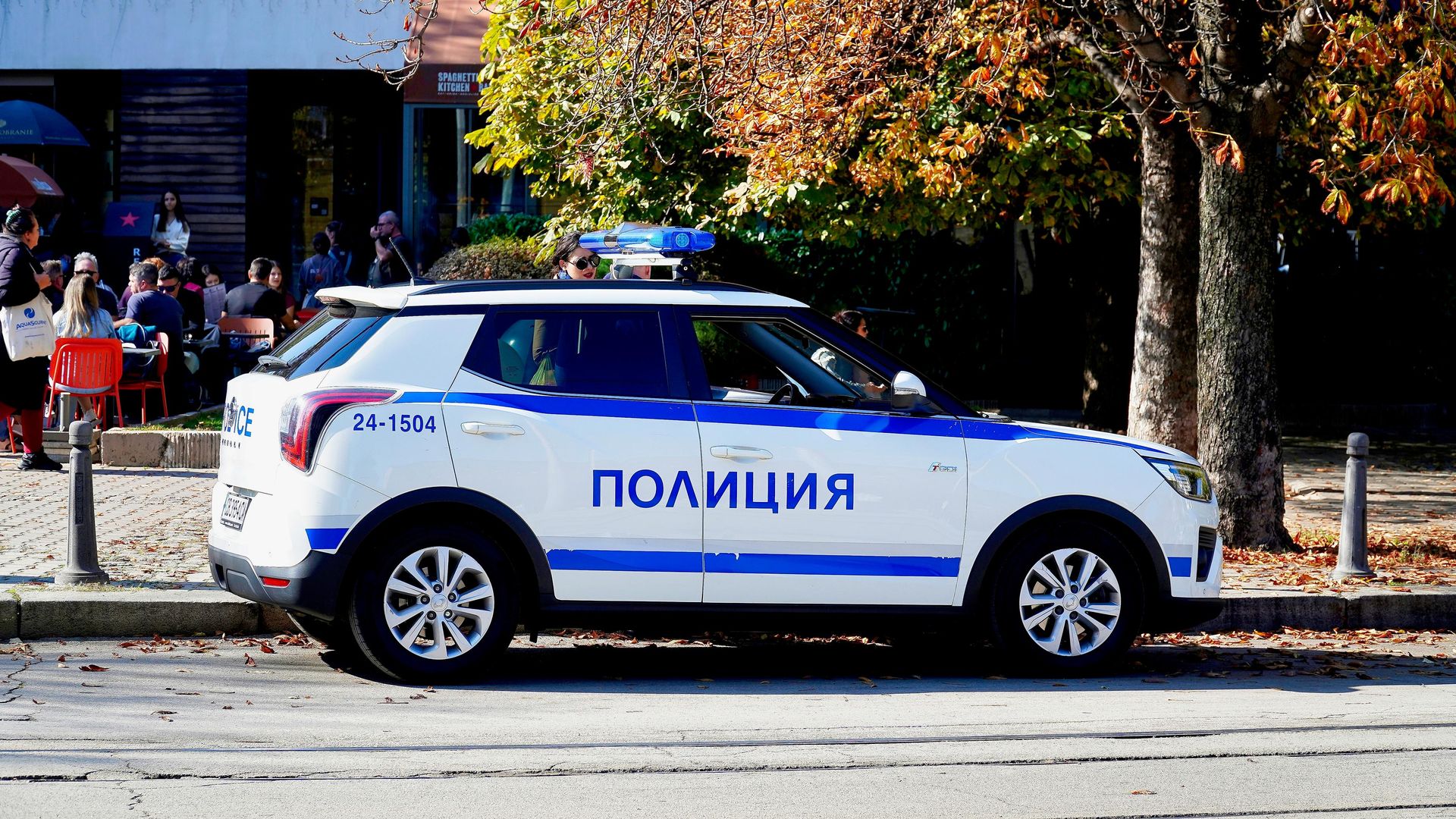 В Софии убили вице-президента Болгарского олимпийского комитета Слави Бинева