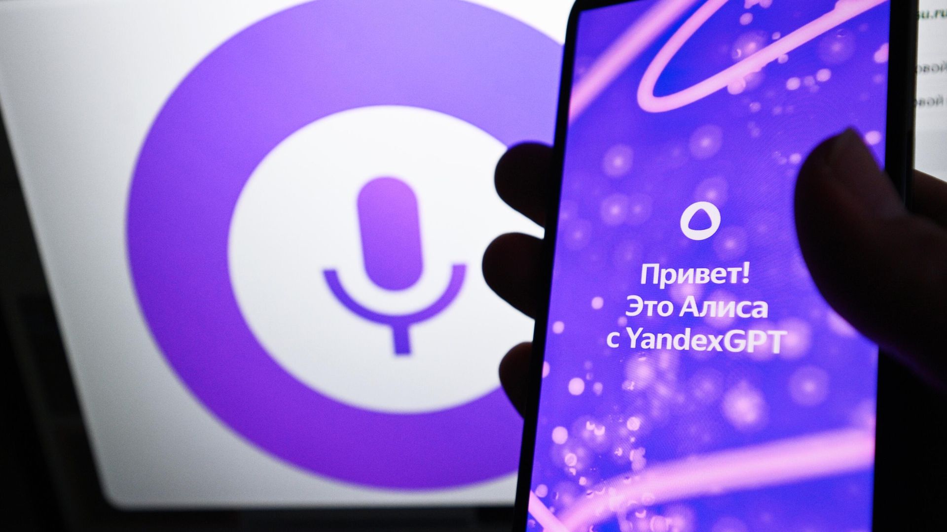 Сбой в работе DeepSeek затронул веб-версию и мобильное приложение