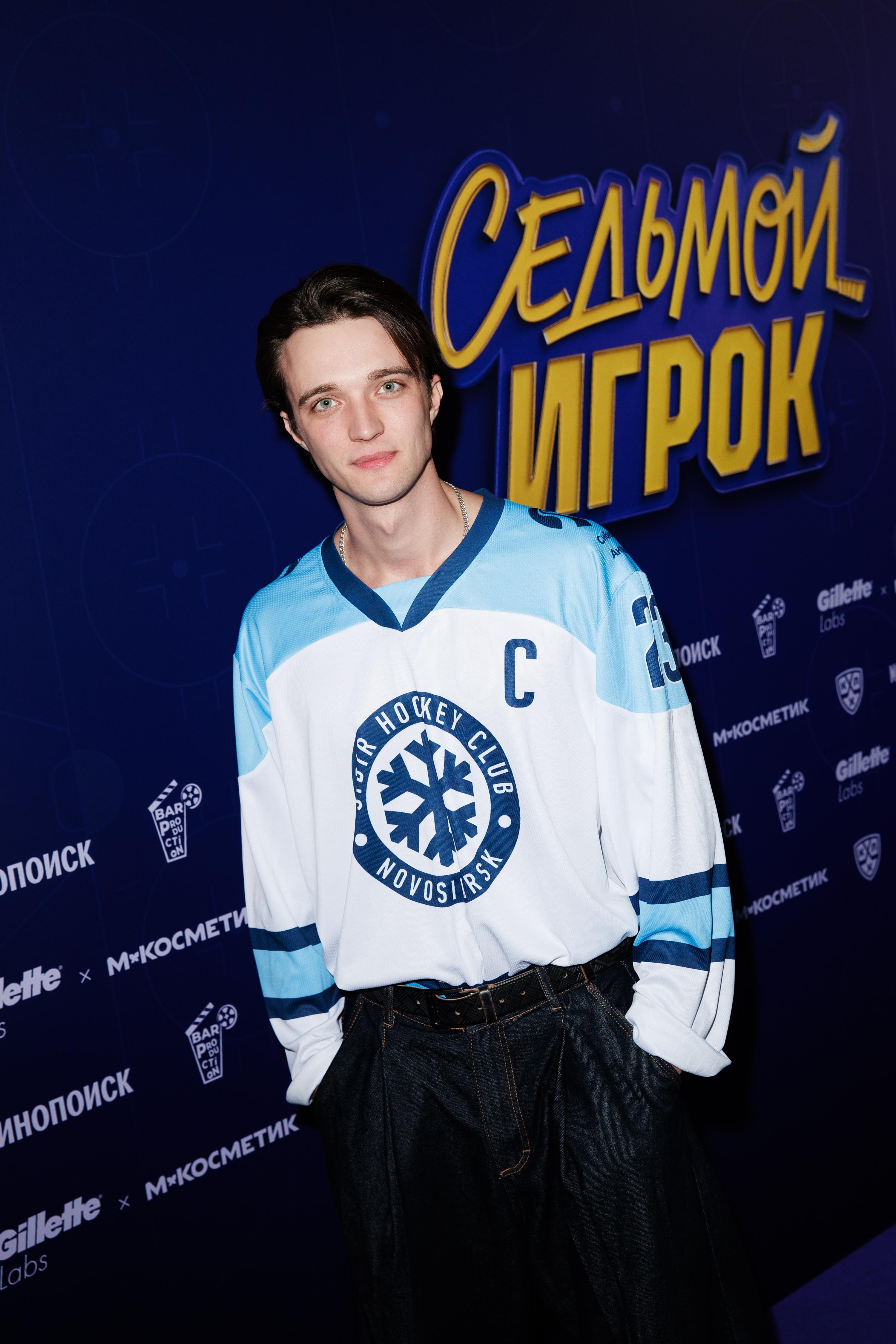 На «Кинопоиске» выйдет сериал «Седьмой игрок» о хоккейном клубе на грани закрытия