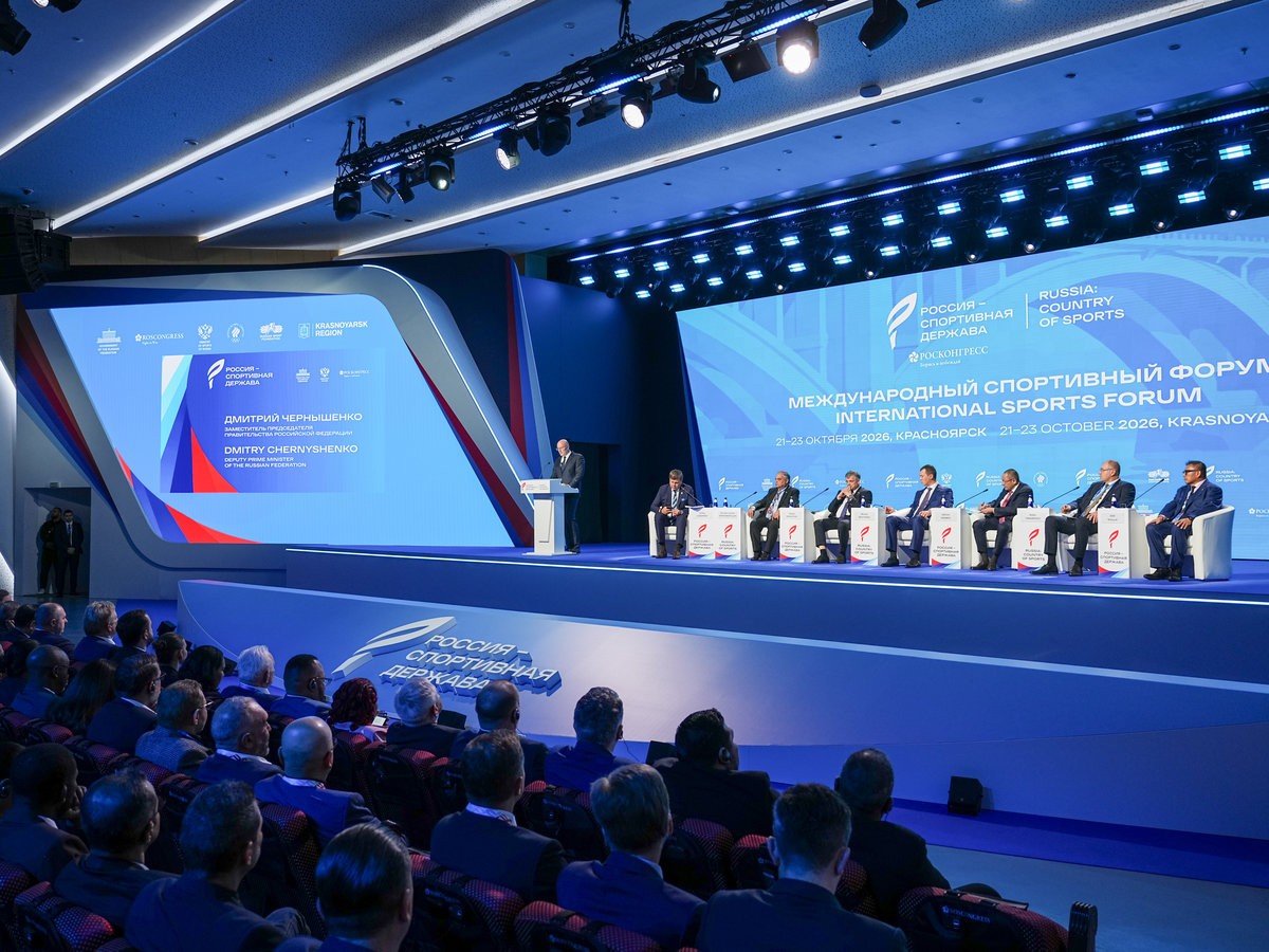 Россия планирует претендовать на проведение Универсиады в ближайшие годы