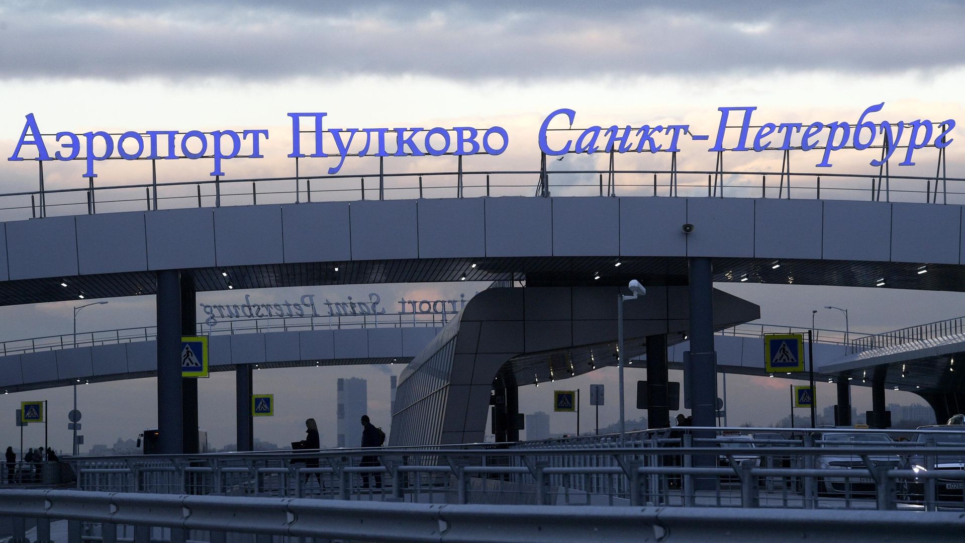 В Петербурге при атаке беспилотников погиб человек, пять пострадали