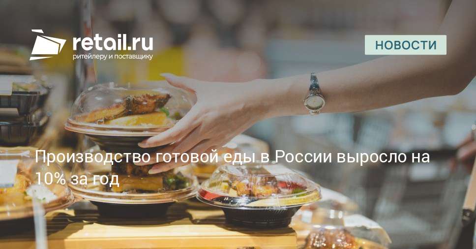 Не предоставлен исходный текст