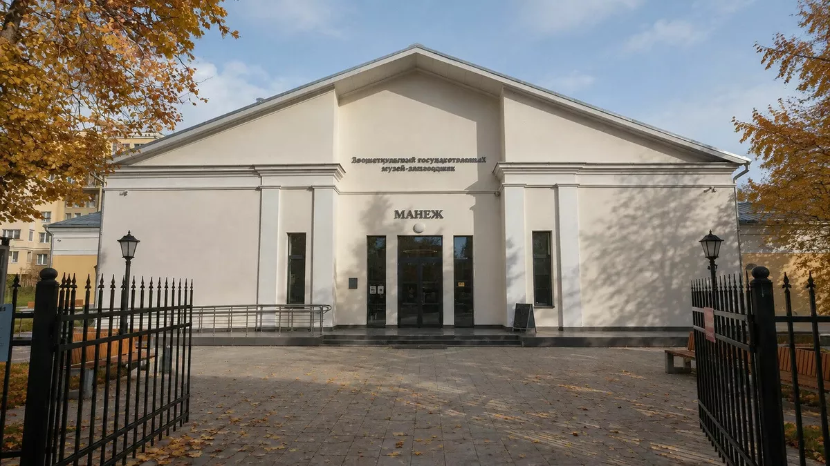 «Малевич. Простые фигуры»: в Звенигороде покажут три супрематических символа