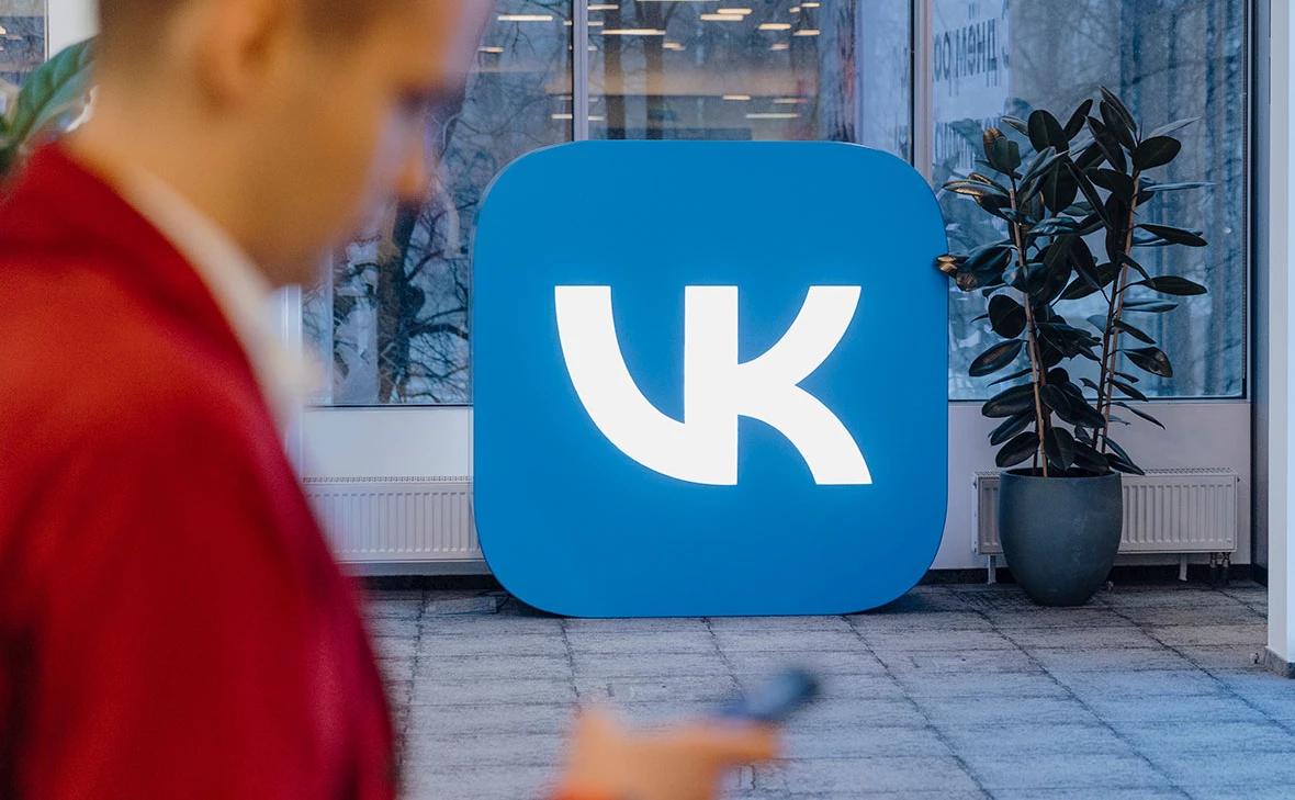 VK оспорила санкции Евросоюза в суде ЕС