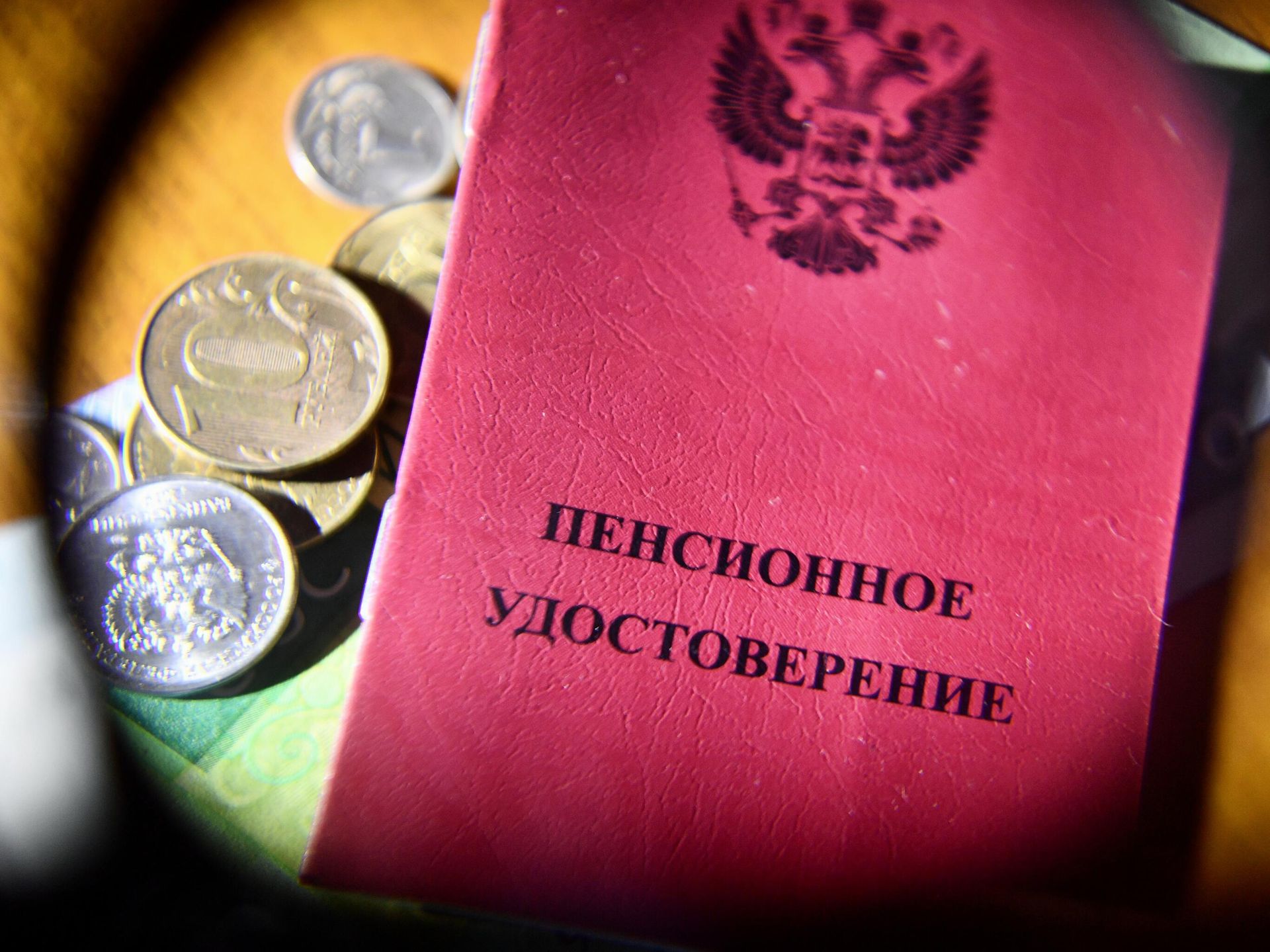 Средняя пенсия неработающих россиян в сентябре достигла 25,8 тысячи рублей