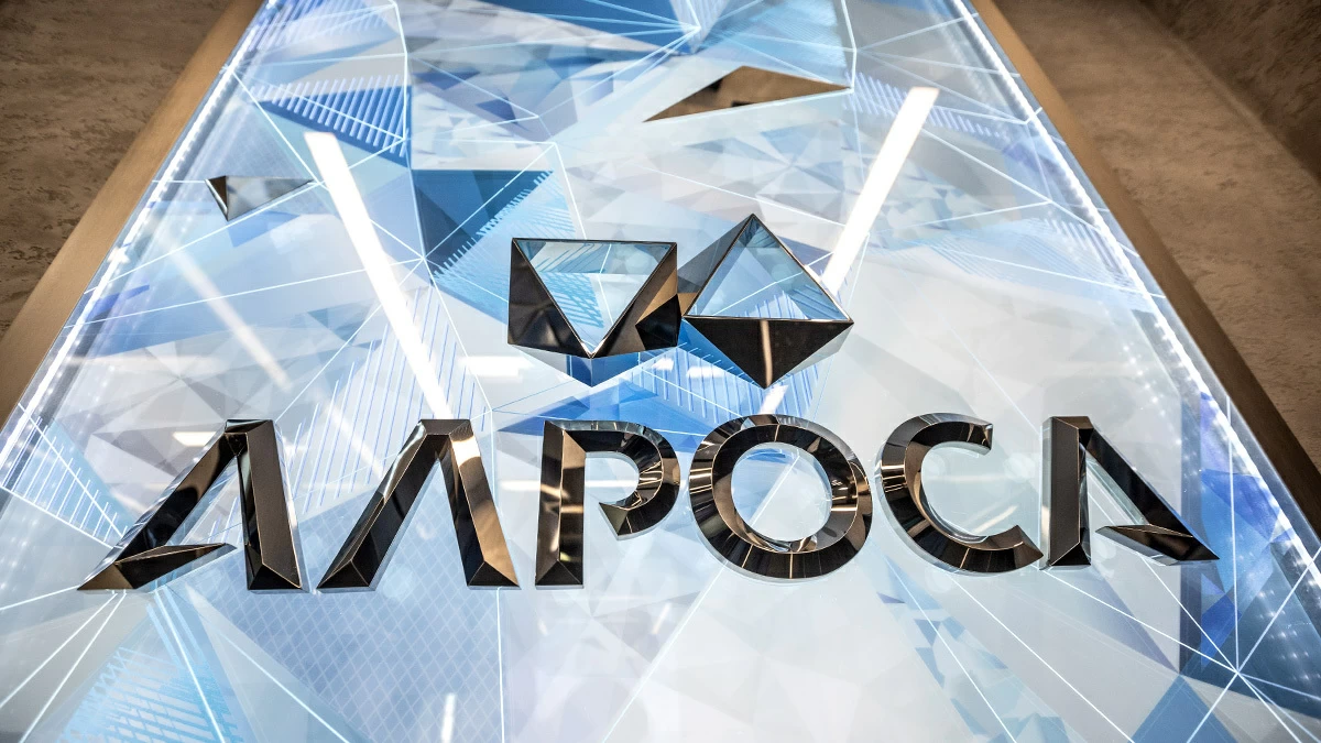 «Алроса» выставила на продажу долю в ГМК «Тимир» за 16,1 млрд рублей