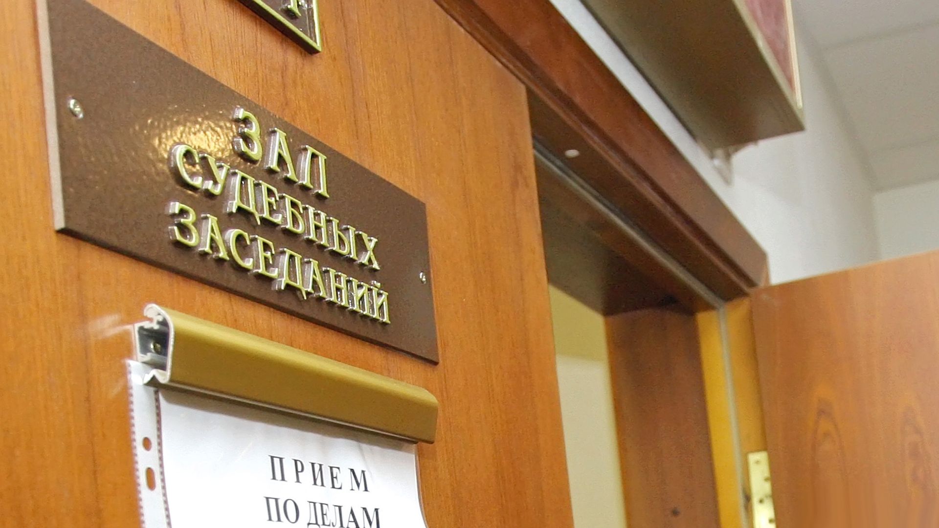 Организатора теракта в Петербурге заочно приговорили к пожизненному сроку