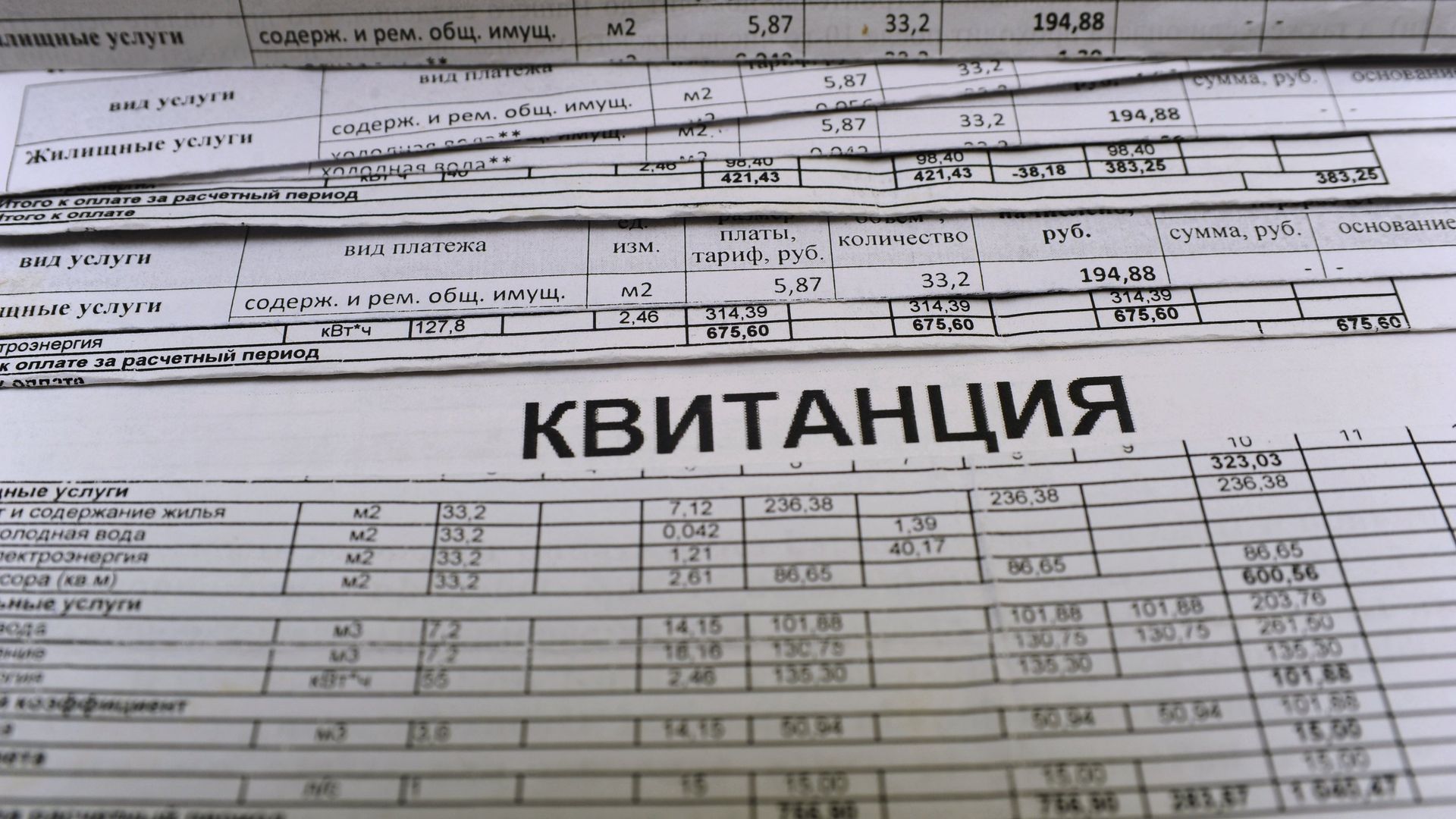 С 2027 года изменится порядок оформления ухода за инвалидами и пожилыми
