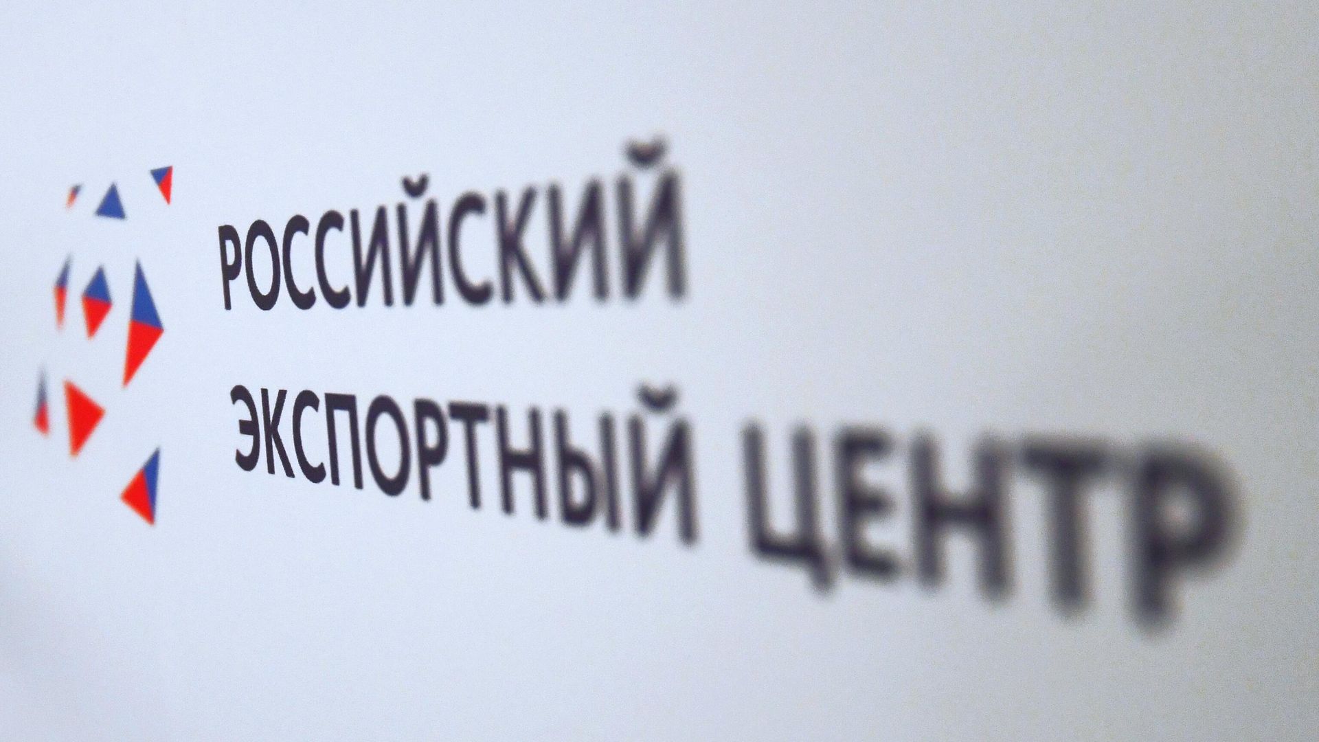 Россия обсуждает долгосрочные поставки энергоресурсов в Таиланд