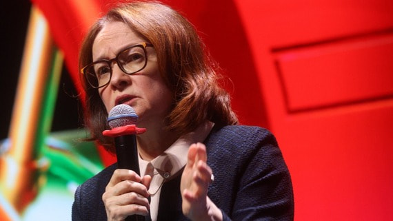 Набиуллина: выпуска дизельного топлива в России хватает для внутреннего рынка и экспорта