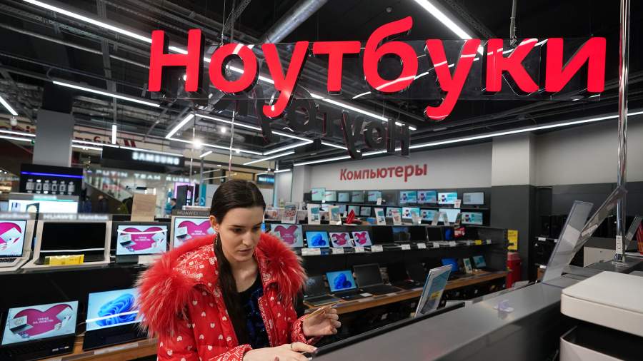 Новый порядок сертификации осложнил ввоз ноутбуков в Россию