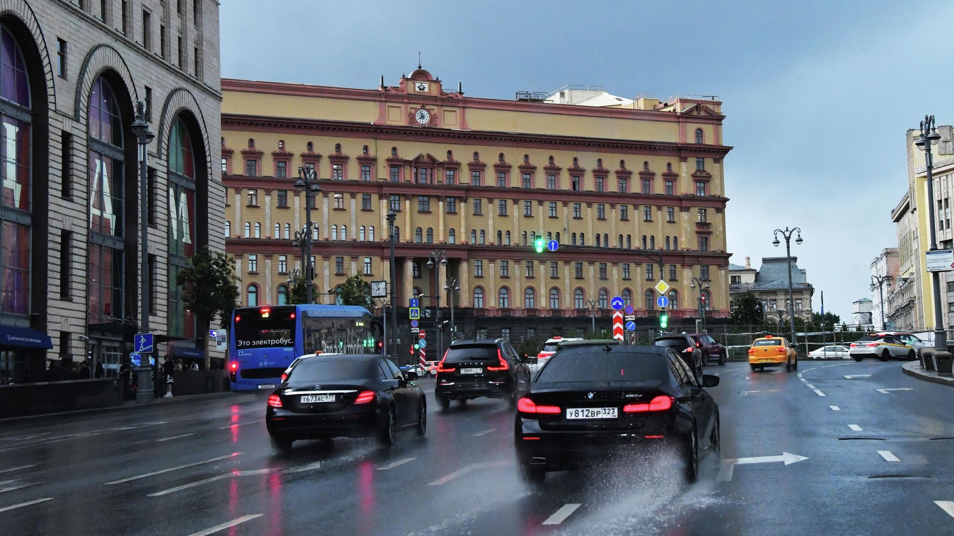 В Крыму задержали женщину по делу о госизмене