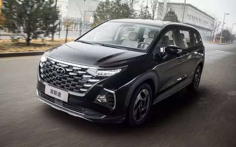 Hyundai Custin появился в России: цены, комплектации и характеристики