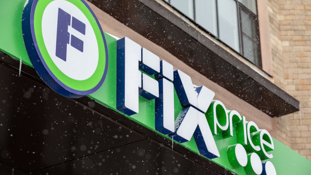 Fix Price начала продавать товары через Glovo в Сербии