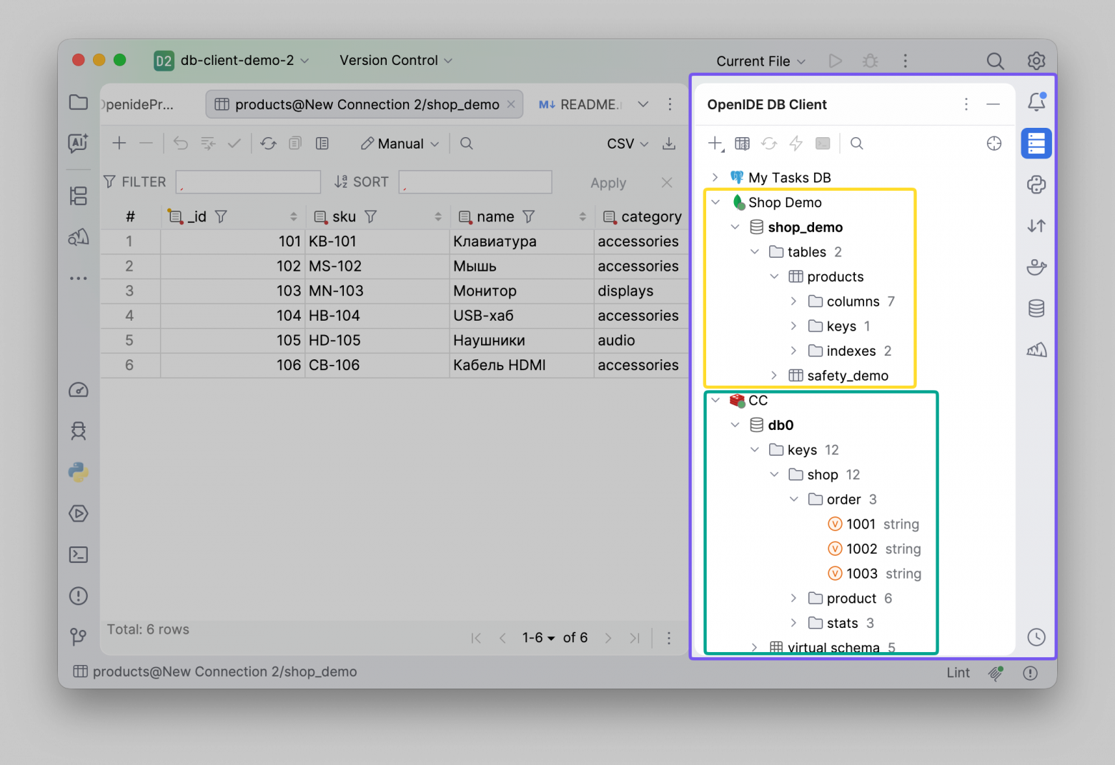 В OpenIDE добавили поддержку MongoDB и Redis