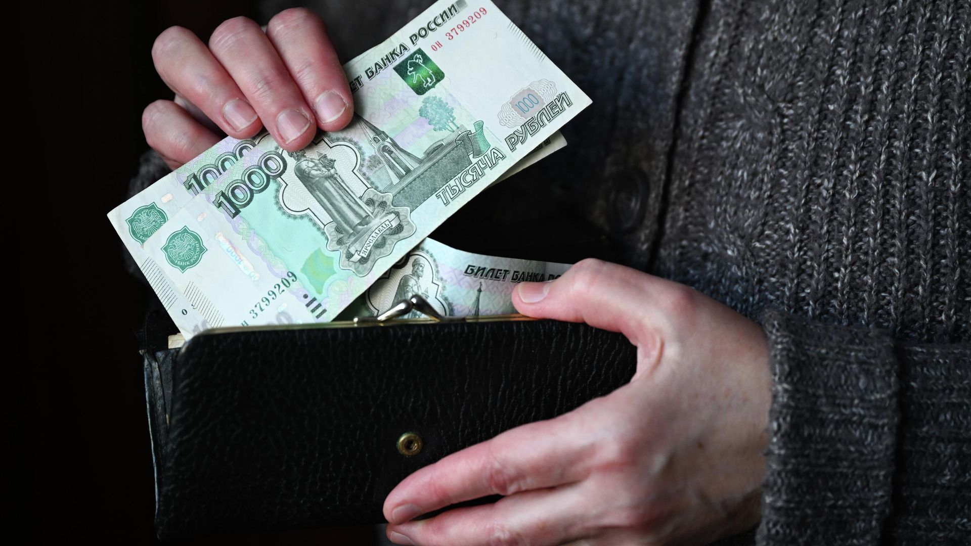 В Москве с 1 января 2027 года проиндексируют социальные выплаты на 4,3%