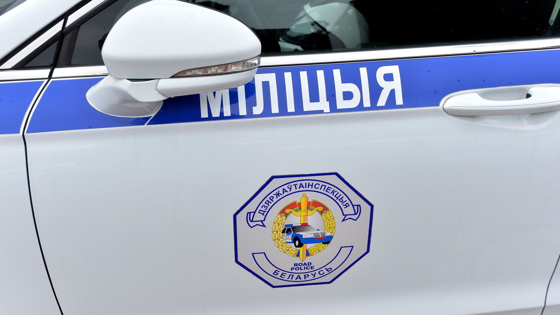 Организатора крупнейшей площадки «бумажного НДС» задержали в Белоруссии