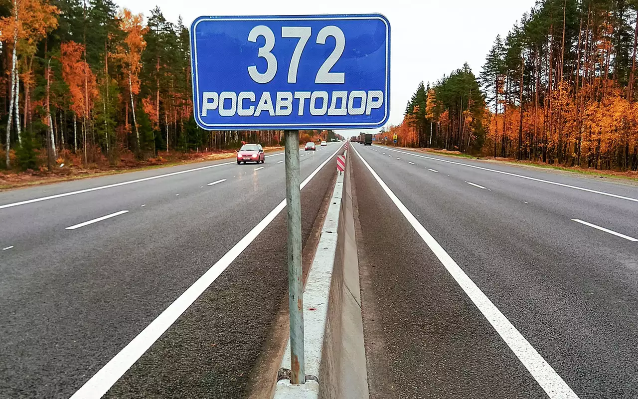 Госавтоинспекция напомнила водителям об опасностях осенних дорог