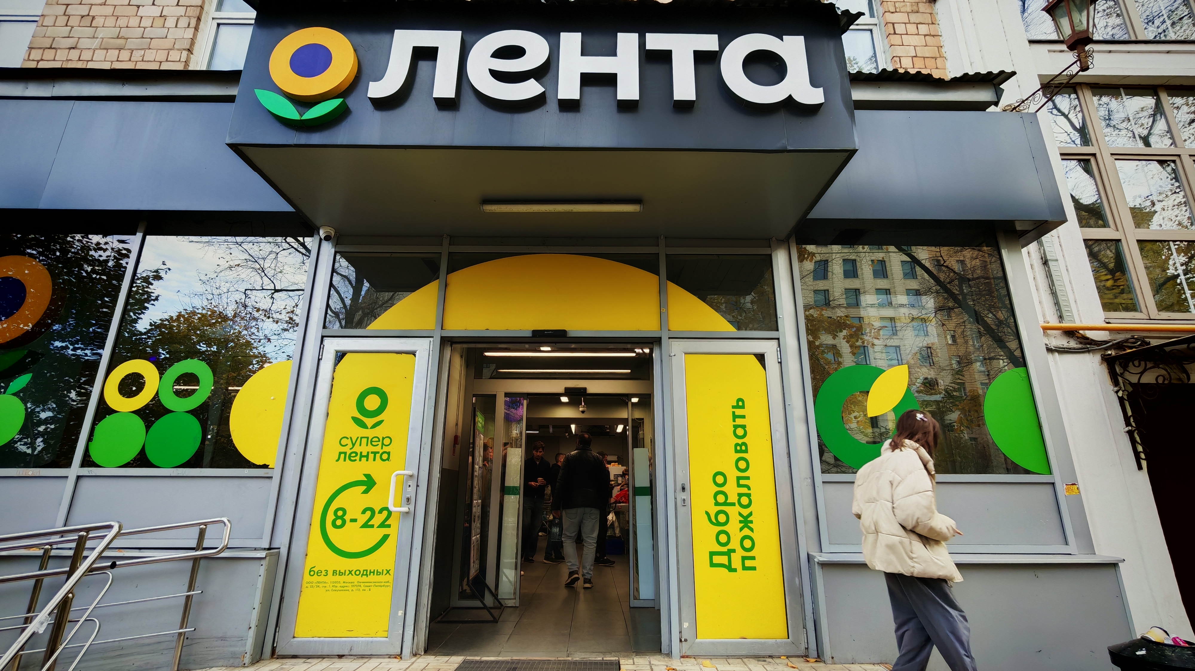 «Лента» тестирует автоматизированное кафе самообслуживания в гипермаркете