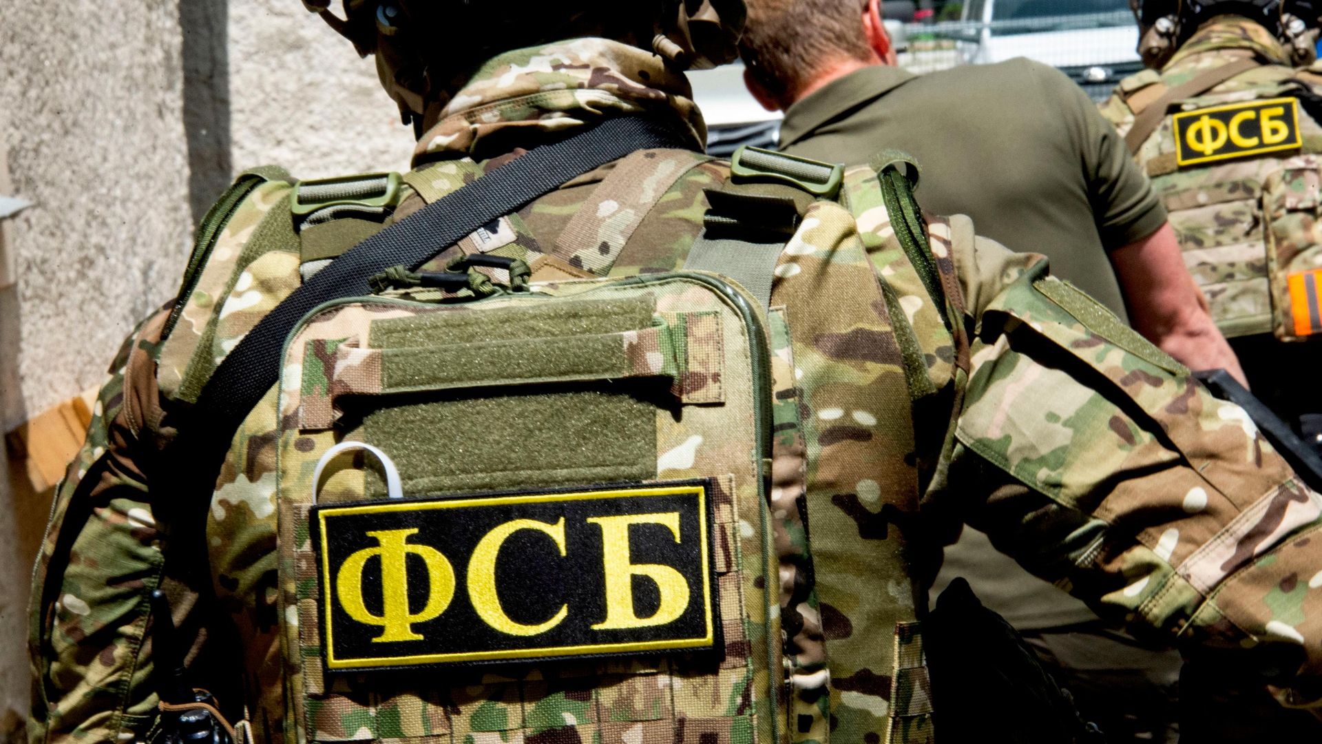 ФСБ сообщила о задержании на Сахалине корреспондента японской газеты по подозрению в шпионаже